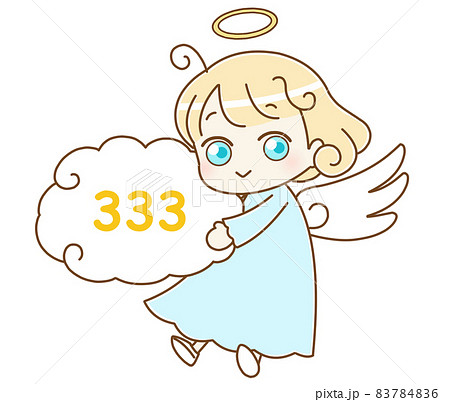 天使とエンジェルナンバー　333 83784836