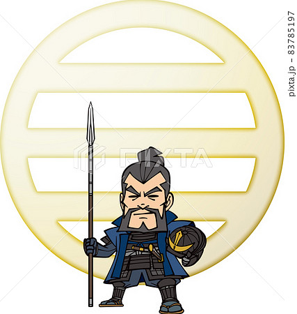 槍と兜を携える佐久間信盛の立ち姿【3頭身・家紋】 83785197