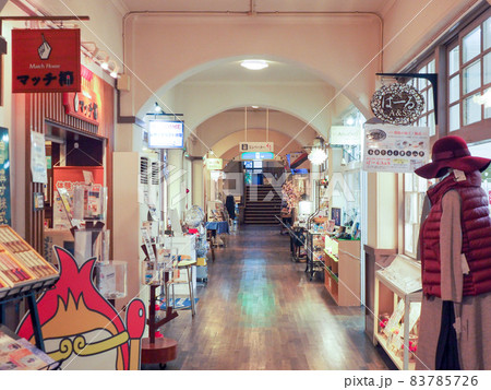 神戸の体験型観光スポット！ 北野工房のまち 83785726