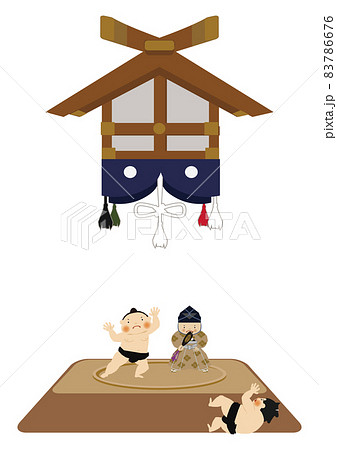 スポーツのイラスト素材。 相撲のクリップアート。 力士と行司。土俵。国技館のイメージ。 スポーツのイラスト素材。 相撲のクリップアート。 力士と行司。土俵。国技館のイメージ。 83786676