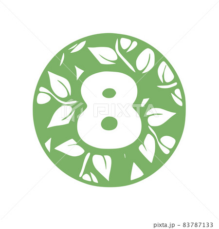 Number 8 natural hand drawn glyph icon. Eight symbol vector clip art Number 8 natural hand drawn glyph icon. Eight symbol vector clip art 83787133