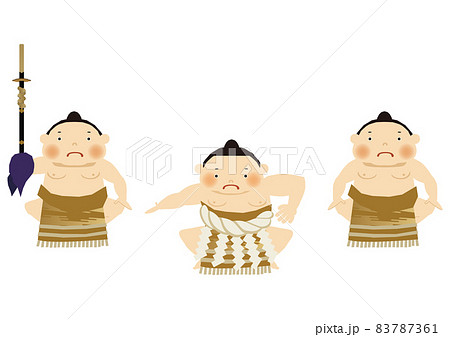 スポーツのイラスト素材 相撲のクリップアート 力士と行司 土俵 国技館のイメージ 土俵入り 横のイラスト素材