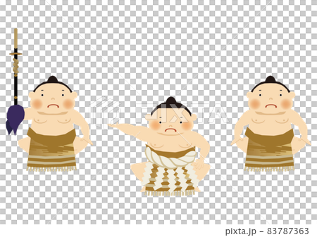體育插圖素材。相撲剪貼畫。摔跤手和行治。道孝。國技館的形象。進入地面。旁 83787363