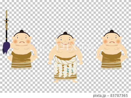 Illustration material for sports. Sumo clip art. Wrestlers and Gyoji. Dohyo. Image of Kokugikan. Entering the ground. beside Illustration material for sports. Sumo clip art. Wrestlers and Gyoji. Dohyo. Image of Kokugikan. Entering the ground. beside 83787365