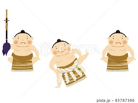 スポーツのイラスト素材。 相撲のクリップアート。 力士と行司。土俵。国技館のイメージ。 土俵入り。横 83787366