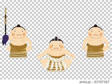 スポーツのイラスト素材。 相撲のクリップアート。 力士と行司。土俵。国技館のイメージ。 土俵入り。横 スポーツのイラスト素材。 相撲のクリップアート。 力士と行司。土俵。国技館のイメージ。 土俵入り。横 83787367