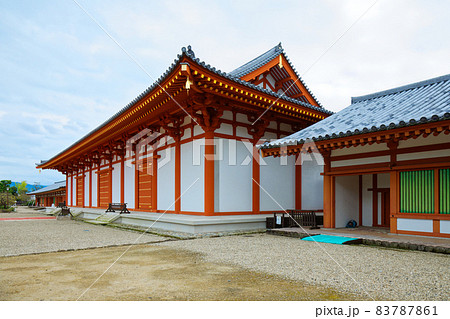 薬師寺　食堂 83787861