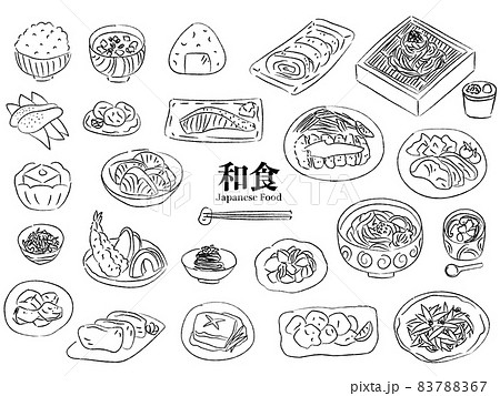 和食〜日本食〜 83788367