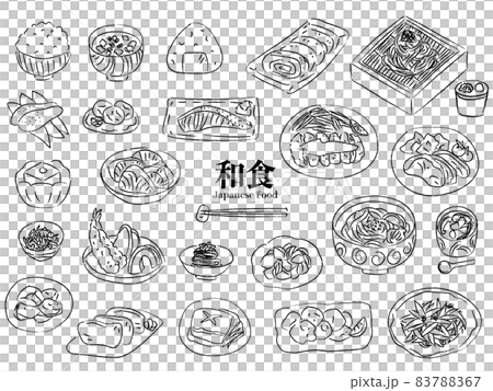 和食〜日本食〜 83788367
