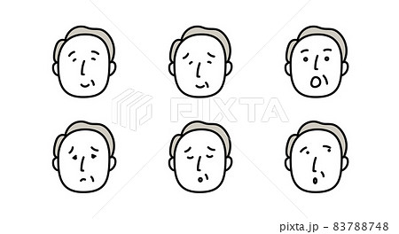おじいさんのイラスト おじいさんの顔のイラスト おじいさんの顔のアイコンのイラスト素材 7748 おじいさんのイラスト おじいさんの顔のイラスト おじいさんの顔のアイコンのイラスト素材 7748