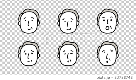 おじいさんのイラスト おじいさんの顔のイラスト おじいさんの顔のアイコンのイラスト素材 7748 おじいさんのイラスト おじいさんの顔のイラスト おじいさんの顔のアイコンのイラスト素材 7748