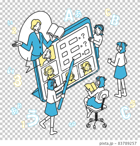 在平板電腦上學習的小學生 在平板電腦上學習的小學生 83789257