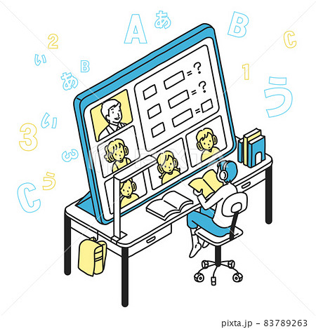 タブレットPCで勉強をする男子小学生 83789263