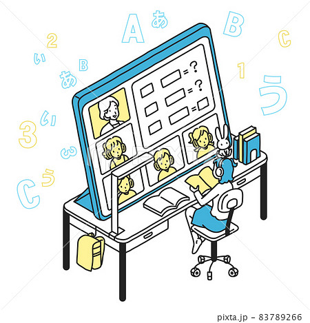タブレットPCで勉強をする女子小学生 83789266