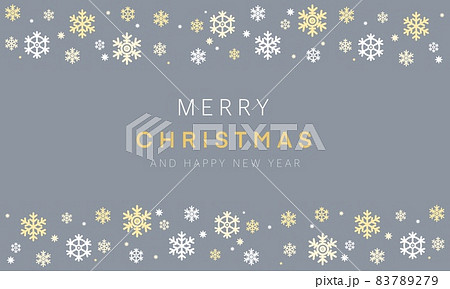 シンプルで可愛いモダンなクリスマスハッピーホリデー背景壁紙素材 雪の結晶 グレー のイラスト素材 7279