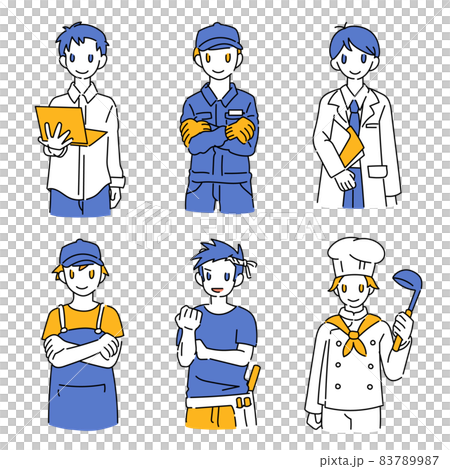 Male illustrations of various occupations and uniforms Professional occupation Male illustrations of various occupations and uniforms Professional occupation 83789987