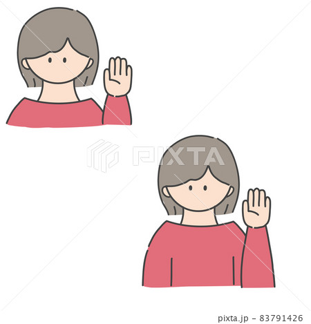 挙手_女の子 83791426