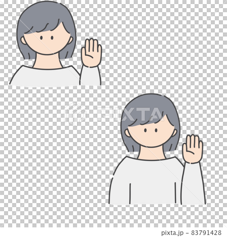 Raised hand_girl Raised hand_girl 83791428