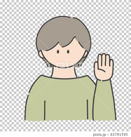 Raised hand_girl Raised hand_girl 83791595