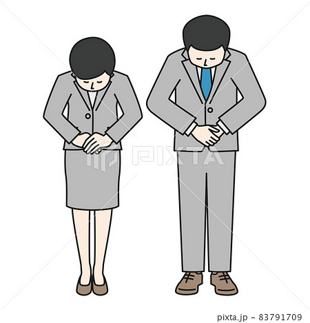 ビジネスパーソン 謝罪 ビジネスパーソン 謝罪 83791709