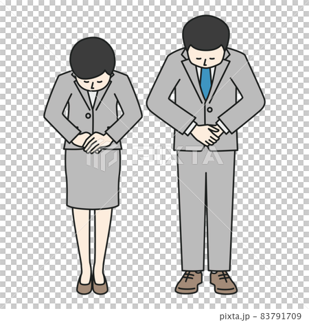 商務人士道歉 83791709