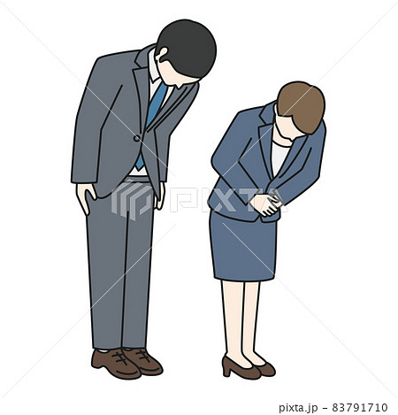 ビジネスパーソン 謝罪 ビジネスパーソン 謝罪 83791710