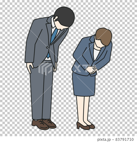 Business person apology Business person apology 83791710