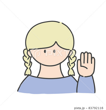 挙手_女の子1(カラーバージョン) 挙手_女の子1(カラーバージョン) 83792116
