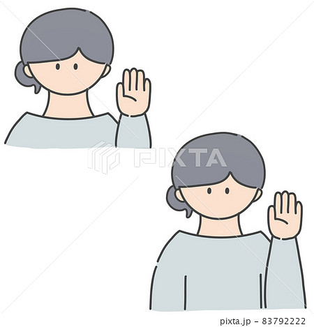 挙手_女の子 挙手_女の子 83792222