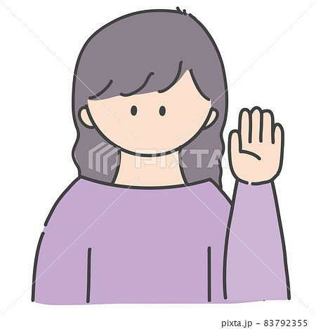 挙手_女の子1(カラーバージョン) 挙手_女の子1(カラーバージョン) 83792355