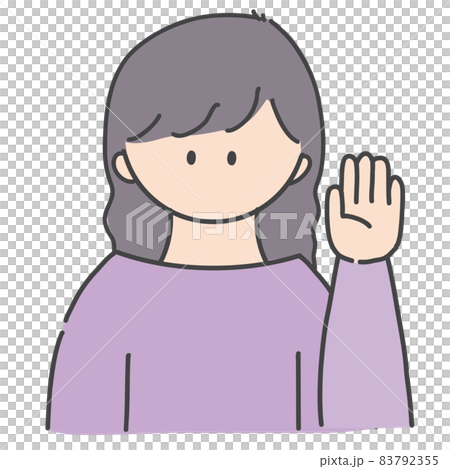 挙手_女の子1(カラーバージョン) 挙手_女の子1(カラーバージョン) 83792355