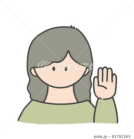 挙手_女の子1(カラーバージョン) 挙手_女の子1(カラーバージョン) 83792363