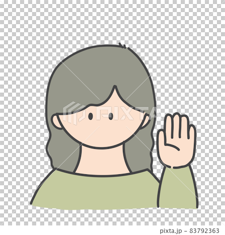 Raised hands_girl 1 (color version) Raised hands_girl 1 (color version) 83792363