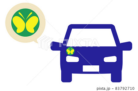 自動車と聴覚障害者標識 83792710