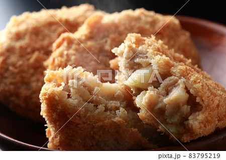 出来たてのコロッケ 出来たてのコロッケ 83795219