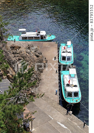新潟 佐渡 尖閣湾揚島遊園 海中透視船 新潟 佐渡 尖閣湾揚島遊園 海中透視船 83795552