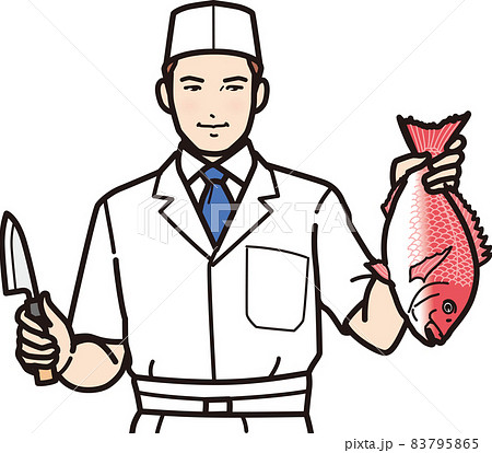 鯛を持つ板前のイラスト素材