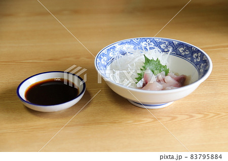 鯉の刺身 鯉の刺身 83795884