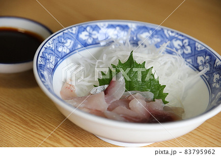 鯉の刺身 鯉の刺身 83795962