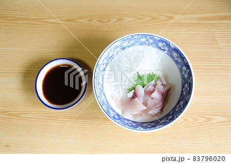 鯉の刺身 鯉の刺身 83796020
