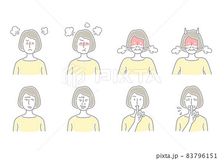 【女性】表情 感情 リアクション セットB - 怒る、激怒、イライラ、内緒、秘密 【女性】表情 感情 リアクション セットB - 怒る、激怒、イライラ、内緒、秘密 83796151