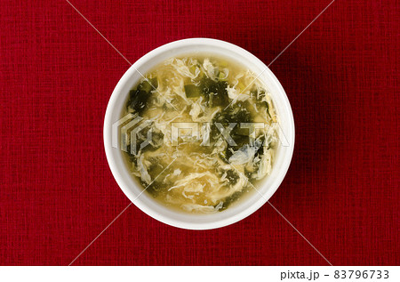 玉子とワカメの中華風スープ 玉子とワカメの中華風スープ 83796733