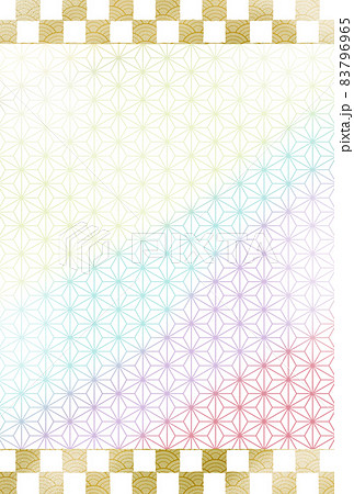 年賀状背景 縦のイラスト素材