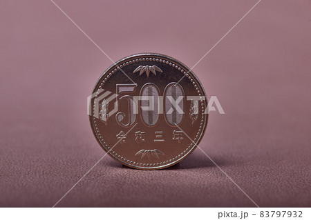 500円硬貨 83797932