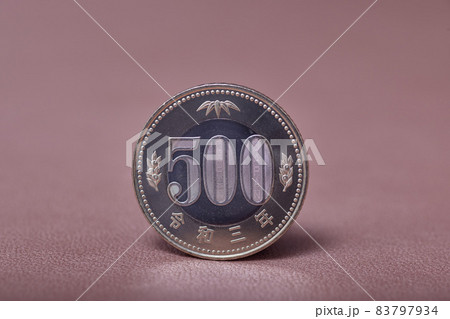 500円硬貨 500円硬貨 83797934