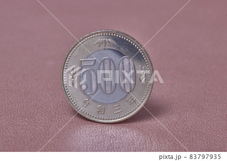 500円硬貨 500円硬貨 83797935