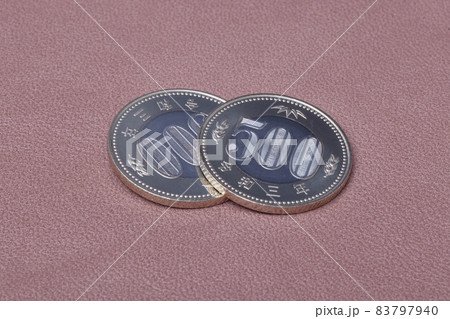 500円硬貨 83797940