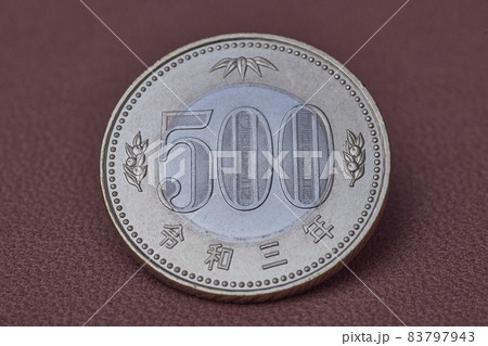 500円硬貨 83797943