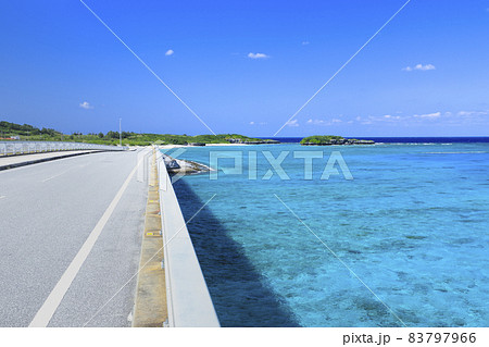 米崎ビーチ 野甫大橋 伊平屋島 米崎ビーチ 野甫大橋 伊平屋島 83797966