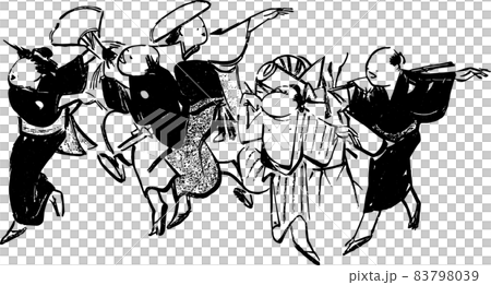 People dancing at the festival 83798039